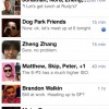 facebook_mobile_messenger мобильный клиент facebook