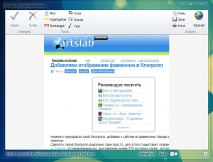 shotty программа для создания скриншотов