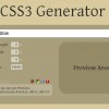 text_s_tenyu_css3 текст с тенью css3