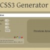 текст с тенью css3