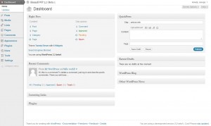 wordpress_32 Новый стиль админ-панели в WordPress 3.2